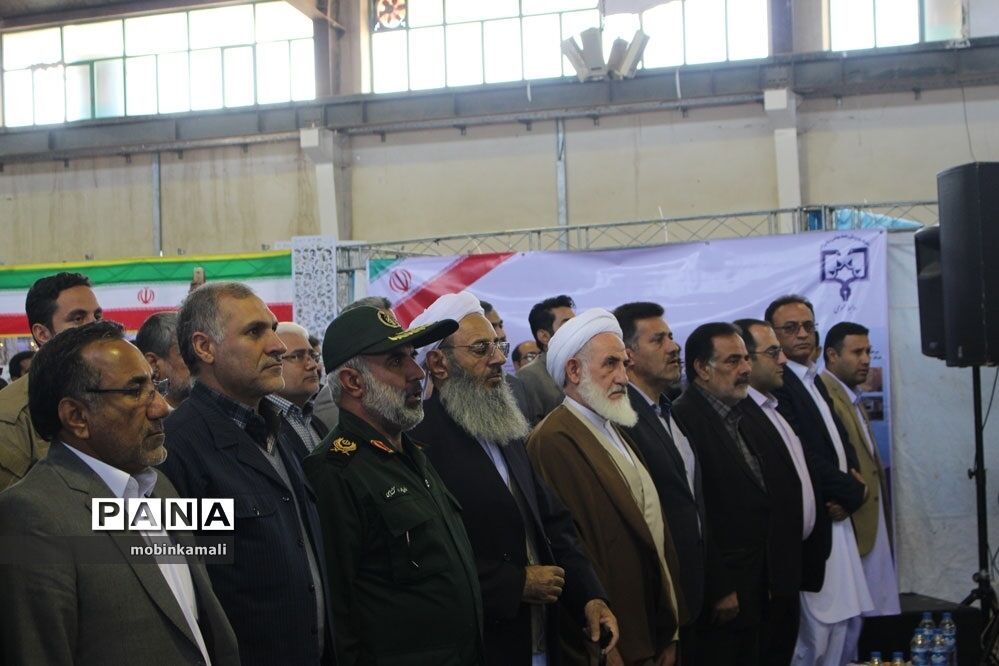 نمایشگاه دستاوردهای انقلاب اسلامی ایران