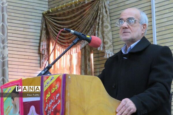 همایش تجلیل از نخبگان و برگزیدگان کنکور سراسری 97 در آذرشهر