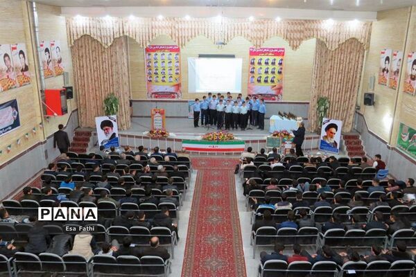 همایش تجلیل از نخبگان و برگزیدگان کنکور سراسری 97 در آذرشهر