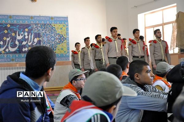 کارگاه آموزشی  مهارتی، یاورمربیان پیشتاز پسر سازمان دانش‌آموزی شهرستان بیرجند