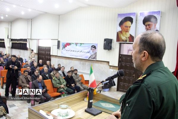 نهضت روشنگری (چهلمین سالگرد  انقلاب اسلامی) بسیج فرهنگیان ارومیه