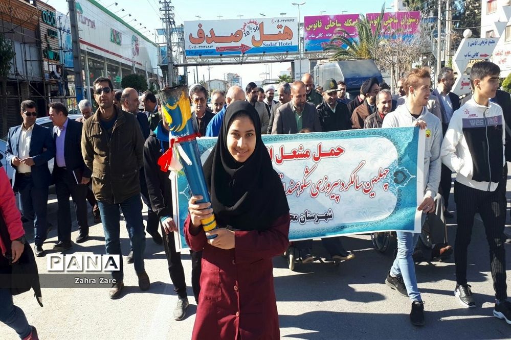 حمل مشعل چهل‌سالگی انقلاب در محمودآباد