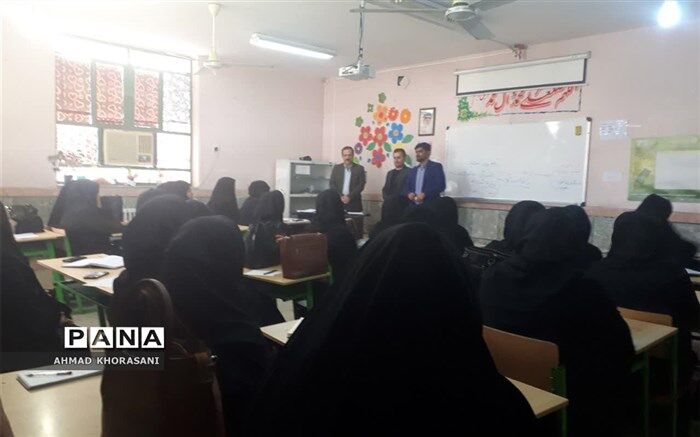 برگزاری کارگاه آموزشی دانش آموزان لازم التوجه در لالی