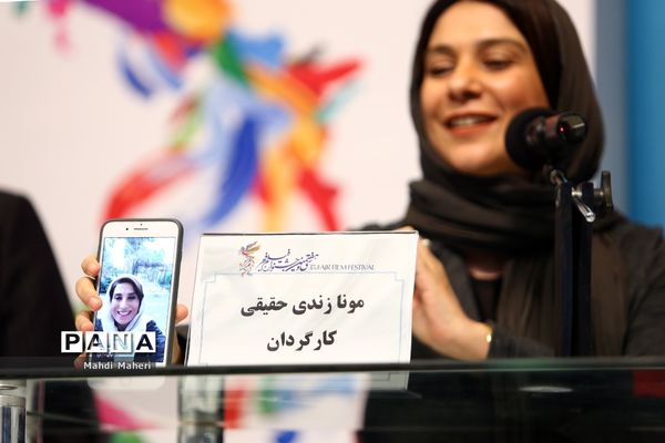 نشست‌های پرسش و پاسخ فیلم‌های دومین روز سی و هفتمین جشنواره فیلم فجر