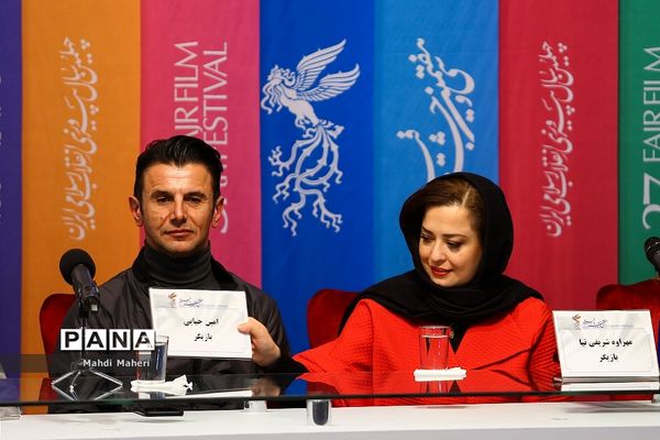 نشست‌های پرسش و پاسخ فیلم‌های دومین روز سی و هفتمین جشنواره فیلم فجر