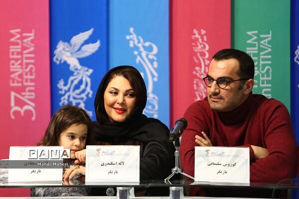 نشست‌های پرسش و پاسخ فیلم‌های دومین روز سی و هفتمین جشنواره فیلم فجر