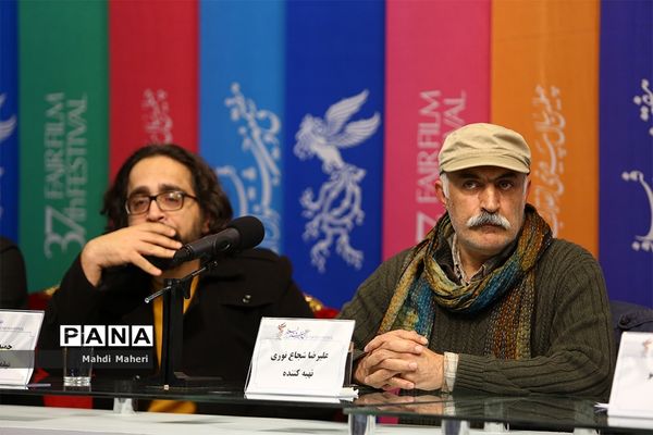 نشست‌های پرسش و پاسخ فیلم‌های دومین روز سی و هفتمین جشنواره فیلم فجر