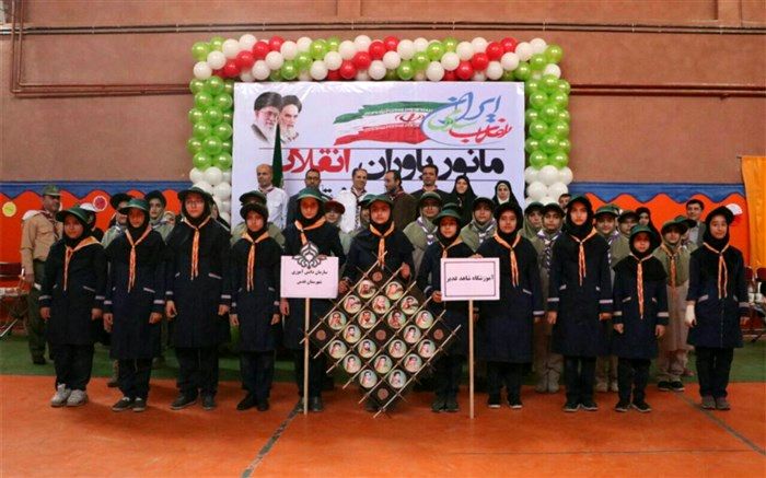 اجرای مانور یاوران انقلاب در شهرقدس