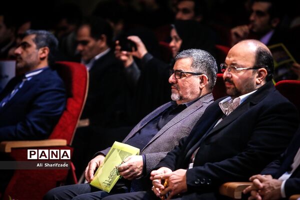 دومین کنگره سراسری حزب مجمع فرهنگیان ایران اسلامی