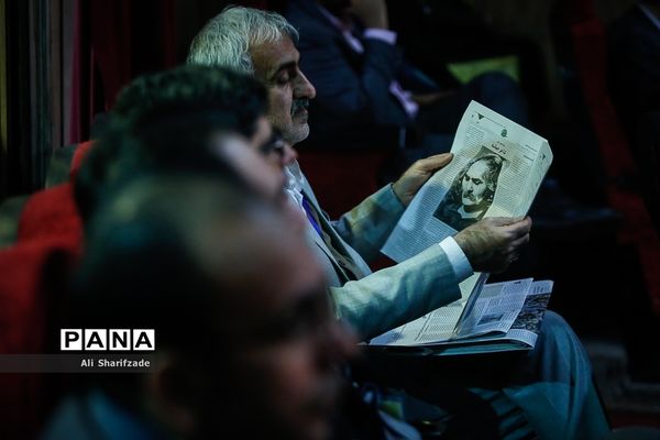 دومین کنگره سراسری حزب مجمع فرهنگیان ایران اسلامی