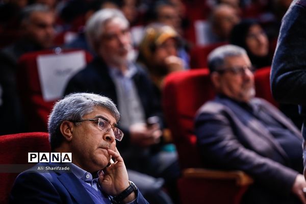 دومین کنگره سراسری حزب مجمع فرهنگیان ایران اسلامی