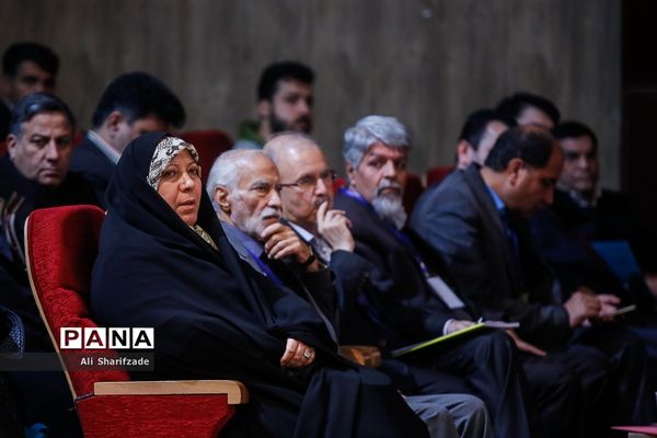 دومین کنگره سراسری حزب مجمع فرهنگیان ایران اسلامی