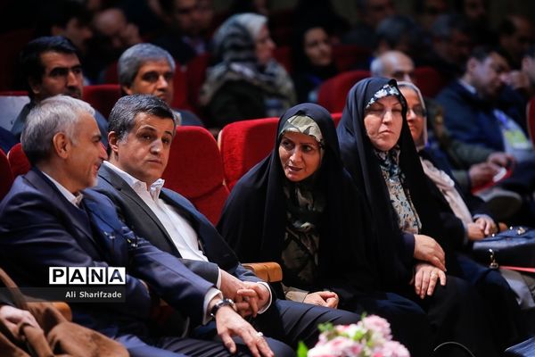 دومین کنگره سراسری حزب مجمع فرهنگیان ایران اسلامی