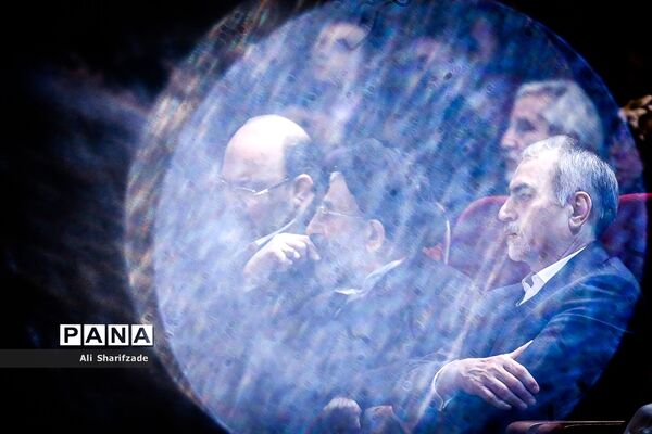 دومین کنگره سراسری حزب مجمع فرهنگیان ایران اسلامی