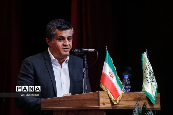 دومین کنگره سراسری حزب مجمع فرهنگیان ایران اسلامی