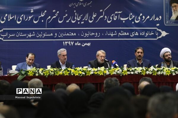 سفر دو روزه رئیس مجلس شورای اسلامی به تبریز