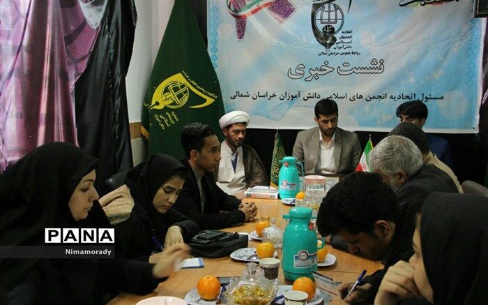 80 نمایشگاه مدرسه انقلاب در مدارس خراسان شمالی برپا می شود.