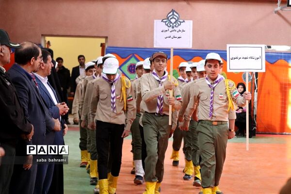 مانور یاوران انقلاب  درشهرقدس