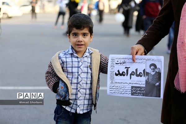 جشن انقلاب و همایش پیاده‌روی خانوادگی در ساری