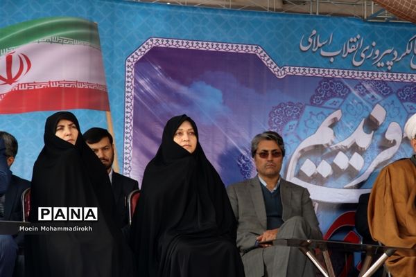 بزرگداشت چهلمین سالگرد ورود امام خمینی به ایران در مشهد