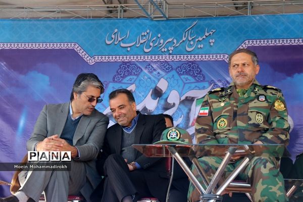 بزرگداشت چهلمین سالگرد ورود امام خمینی به ایران در مشهد