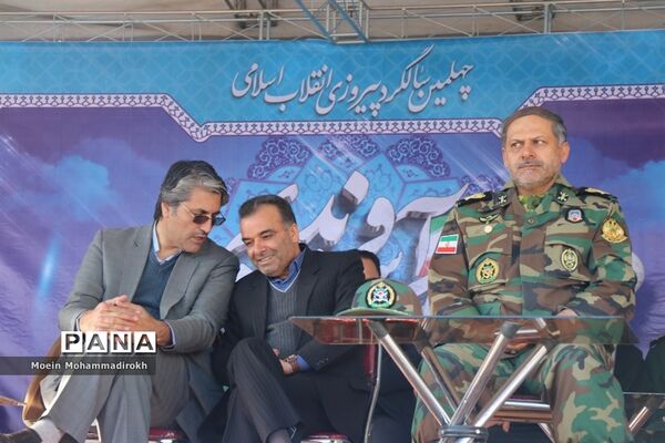 بزرگداشت چهلمین سالگرد ورود امام خمینی به ایران در مشهد