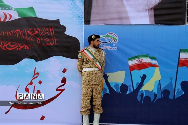 بزرگداشت چهلمین سالگرد ورود امام خمینی به ایران در مشهد