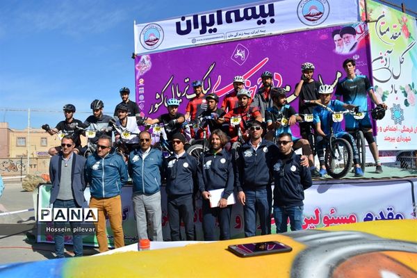 برگزاری مسابقات دوچرخه‌سواری در بیرجند