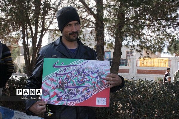 مراسم گلبانگ انقلاب در شهرستان خوسف خراسان جنوبی