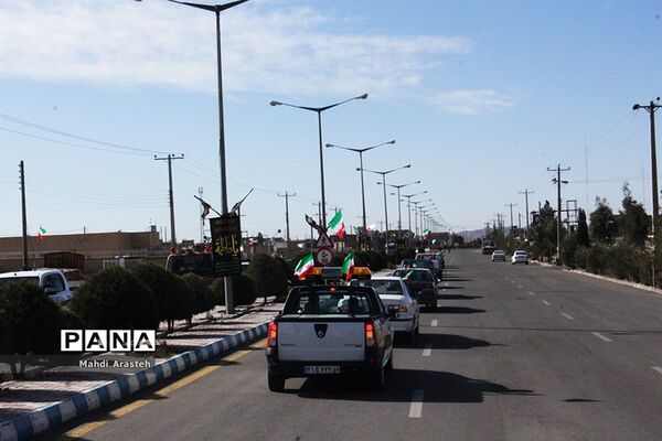 مراسم گلبانگ انقلاب در شهرستان خوسف خراسان جنوبی