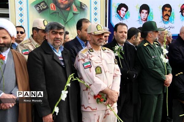بزرگداشت چهلمین سالگرد ورود تاریخی امام خمینی (ره)