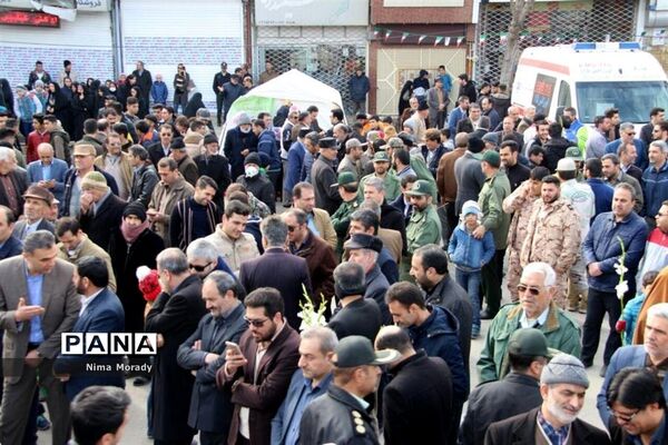 بزرگداشت چهلمین سالگرد ورود تاریخی امام خمینی (ره)