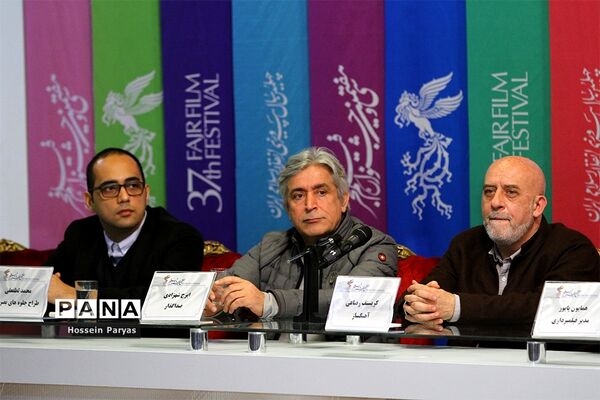 نشست‌های پرسش و پاسخ فیلم‌های سومین روز سی و هفتمین جشنواره فیلم فجر