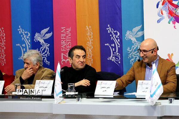نشست‌های پرسش و پاسخ فیلم‌های سومین روز سی و هفتمین جشنواره فیلم فجر