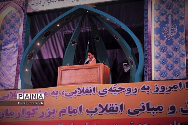 نماز جمعه تبریز