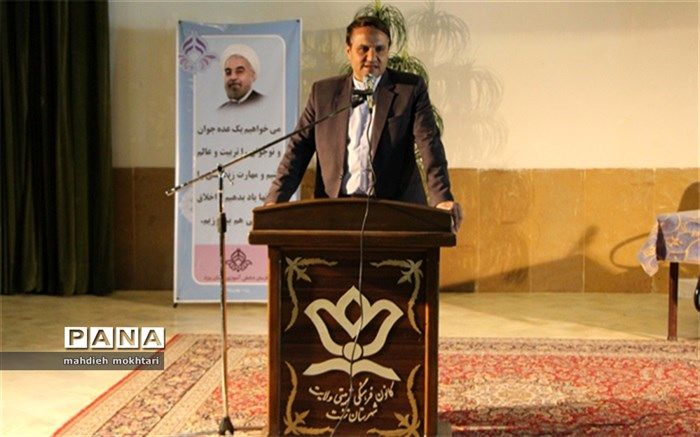 برگزاری انتخابات مجامع اعضاء و مربیان استان یزد