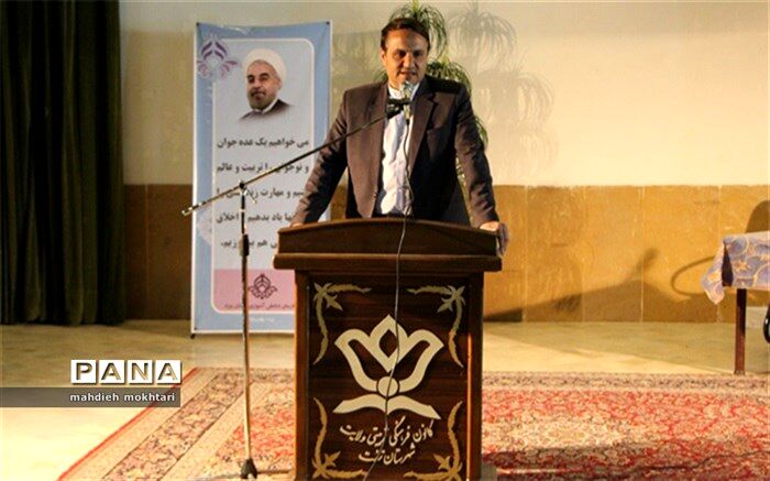 برگزاری انتخابات مجامع اعضاء و مربیان استان یزد