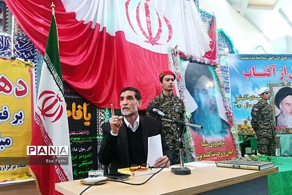 گلباران تمثال امام خمینی (ره) در آذرشهر