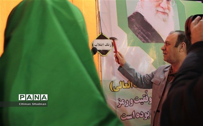 گلبانگ انقلاب در مدارس کردستان طنین انداز شد
