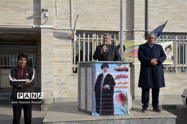 مراسم زنگ انقلاب در مدرسه شهید رضایی ناحیه یک تبریز