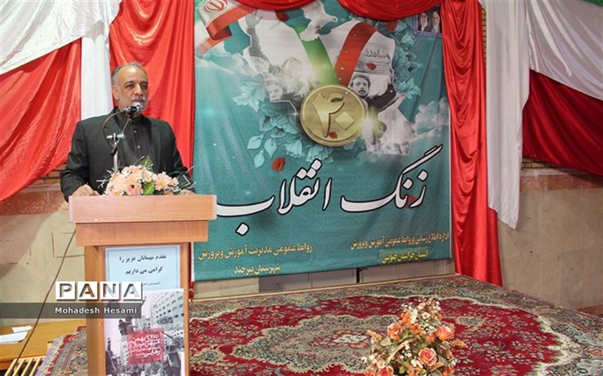 جشن های چهلمین سالگرد پیروزی انقلاب در 2700مدرسه آغاز شد