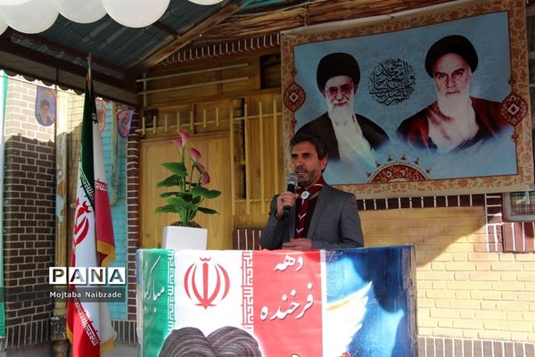 آیین نواختن زنگ انقلاب اسلامی در ناحیه 5 مشهد