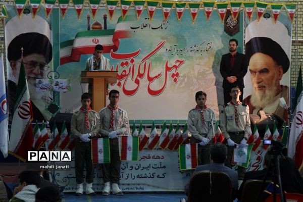 نواختن زنگ انقلاب در قم