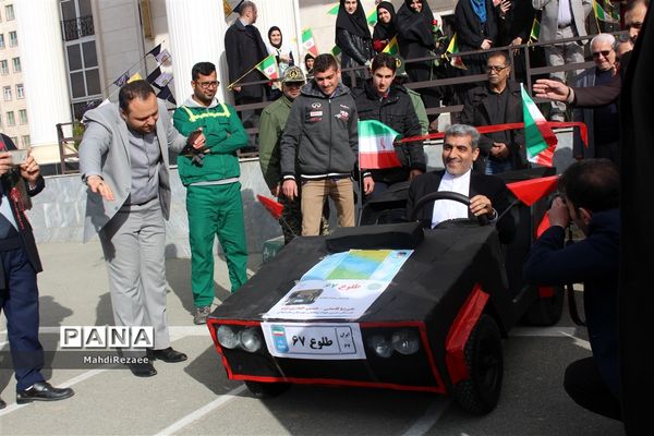 آیین نواختن زنگ انقلاب