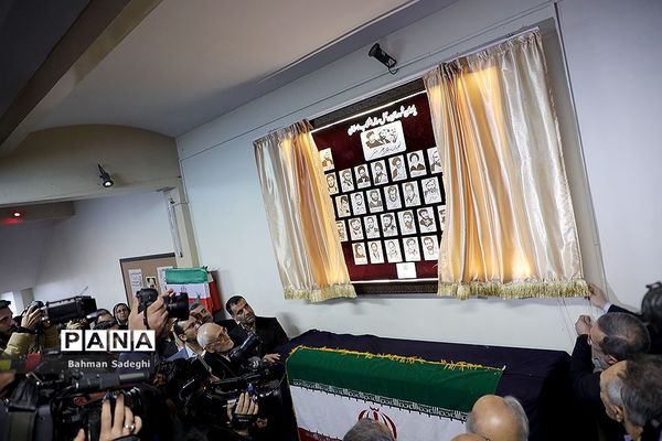 آیین نواختن زنگ انقلاب در مدرسه رفاه