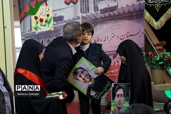 آیین نواختن زنگ انقلاب در مدرسه رفاه