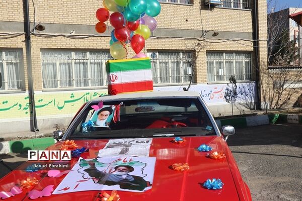 آیین استانی نواختن زنگ گلبانگ انقلاب اسلامی