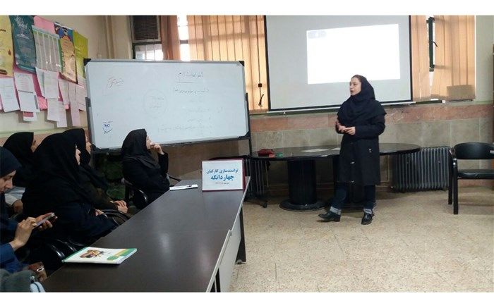 اجرای طرح توانمندسازی و پیشگیری از آسیب های اجتماعی در چهاردانگه