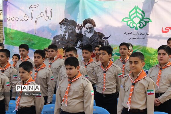 آیین نواختن زنگ انقلاب در مدارس استان فارس