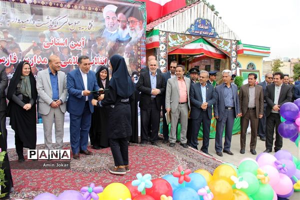 آیین نواختن زنگ انقلاب در مدارس استان فارس